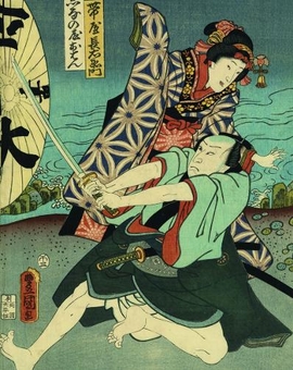 Паперова книга «Utamaro, Hokusai, Hiroshige» - фото №1 - мініатюра