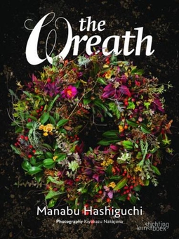 Бумажная книга «The Wreath», автор Манабу Хашигучи - фото №1 - миниатюра