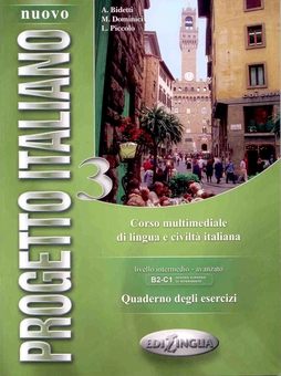Паперова книга «Nuovo Progetto Italiano: Quaderno Degli Esercizi 3», автор А. Бидети - фото №1 - мініатюра
