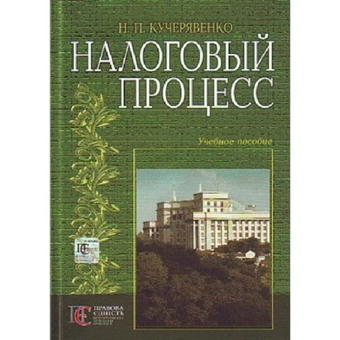 category-image