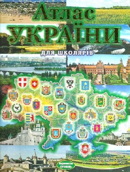 category-image