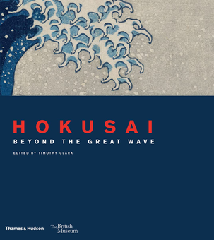 Паперова книга «Hokusai: beyond the Great Wave», автор Роджер Кіз - фото №1 - мініатюра