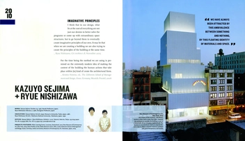Паперова книга «Architect (New edition): The Pritzker Prize Laureates in Their Own Words», авторів Грейс Онг Ян, Рут Пелтасон - фото №5 - мініатюра