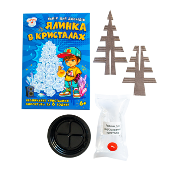 Паперова книга «Набір для дослідів. Ялинка в кристалах. Біла» - фото №4 - мініатюра