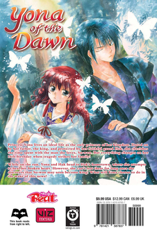 Паперова книга «Yona of the Dawn. Volume 2», автор Мізухо Кусанагі - фото №3 - мініатюра