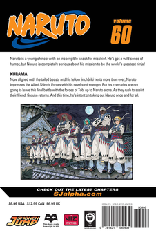 Бумажная книга «Naruto. Volume 60», автор Масаси Кисимото - фото №2 - миниатюра