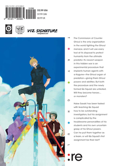 Бумажная книга «Tokyo Ghoul: re. Volume 1», автор Исида Суи - фото №3 - миниатюра