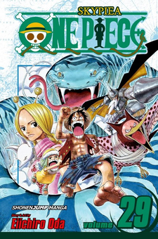 Паперова книга «One Piece. Volume 29», автор Еїтіро Ода - фото №2 - мініатюра