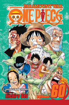 Паперова книга «One Piece. Volume 60», автор Еїтіро Ода - фото №2 - мініатюра