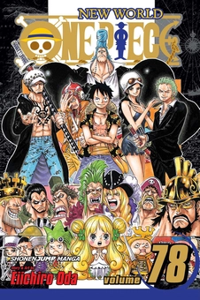 Паперова книга «One Piece. Volume 78», автор Еїтіро Ода - фото №1 - мініатюра