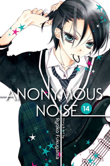 Бумажная книга «Anonymous Noise. Volume 14», автор Реко Фукуяма - фото №1 - миниатюра