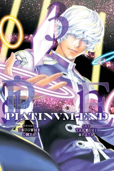 Паперова книга «Platinum End. Volume 3», автор Цуґумі Ооба - фото №1 - мініатюра