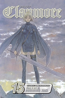 Бумажная книга «Claymore. Volume 15», автор Норихиро Яги - фото №1 - миниатюра
