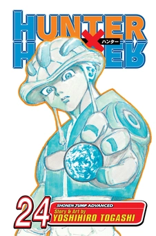 Бумажная книга «Hunter x Hunter. Volume 24», автор Ёсихиро Тогаси - фото №1 - миниатюра