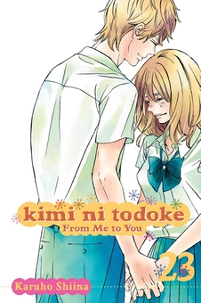 Бумажная книга «Kimi ni Todoke. From Me to You. Volume 23», автор Карухо Сиина - фото №1 - миниатюра