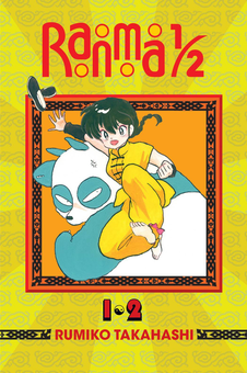 Бумажная книга «Ranma 1/2. 2-in-1 Edition. Volume 1», автор Румико Такахаши - фото №1 - миниатюра