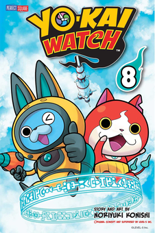 Бумажная книга «Yo-kai Watch. Volume 8», автор Нориюки Кониси - фото №1 - миниатюра