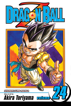 Бумажная книга «Dragon Ball Z. Volume 24», автор Акира Торияма - фото №1 - миниатюра