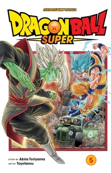 Бумажная книга «Dragon Ball Super. Volume 5», автор Акира Торияма - фото №1 - миниатюра