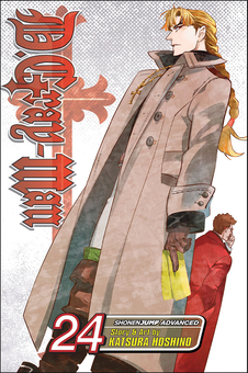 Паперова книга «D.Gray-man. Volume 24», автор Кацура Хосіно - фото №1 - мініатюра