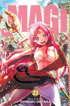 Бумажная книга «Magi. Volume 23», автор Синобу Отака - фото №1 - миниатюра