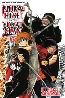 Паперова книга «Nura. Rise of the Yokai Clan. Volume 17», автор Хіроші Шіібаші - фото №1 - мініатюра
