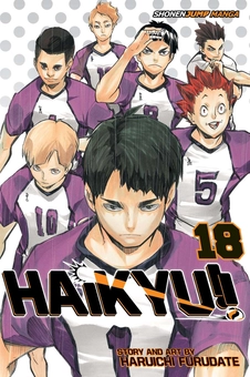 Паперова книга «Haikyu!! Volume 18», автор Харуічі Фурудате - фото №2 - мініатюра