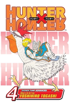 Бумажная книга «Hunter x Hunter. Volume 4», автор Ёсихиро Тогаси - фото №2 - миниатюра