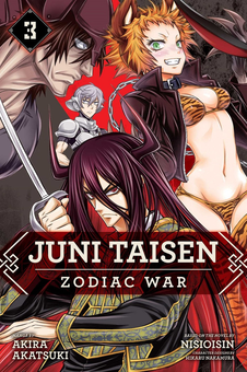 Паперова книга «Juni Taisen. Zodiac War. Volume 3», автор Акіра Акацукі - фото №1 - мініатюра