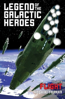 Бумажная книга «Legend of the Galactic Heroes. Volume 6», автор Есики Танака - фото №1 - миниатюра
