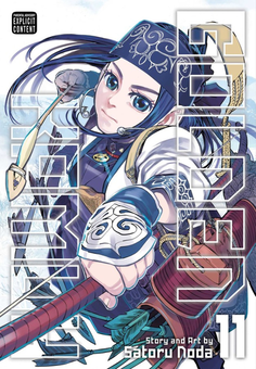 Паперова книга «Golden Kamuy. Volume 11», автор Сатору Нода - фото №1 - мініатюра