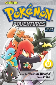 Бумажная книга «Pokemon Adventures. Volume 9», автор Хидэнори Кусака - фото №1 - миниатюра
