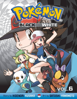 Бумажная книга «Pokemon. Black & White. Volume 6», автор Хидэнори Кусака - фото №1 - миниатюра