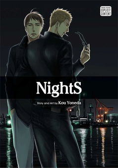Бумажная книга «NightS», автор Ко Енэда - фото №1 - миниатюра