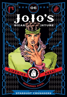 Паперова книга «JoJo's Bizarre Adventure. Part 3. Stardust Crusaders. Volume 6», автор Хірохіко Аракі - фото №2 - мініатюра