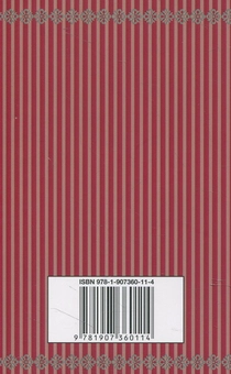 Бумажная книга «Henry V», автор Уильям Шекспир - фото №2 - миниатюра
