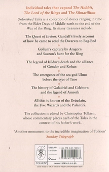 Паперова книга «Unfinished Tales», автор Джон Р. Р. Толкін - фото №3 - мініатюра