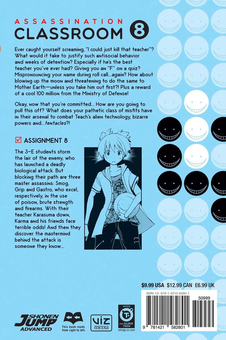 Паперова книга «Assassination Classroom. Volume 8», автор Юсей Мацуї - фото №2 - мініатюра