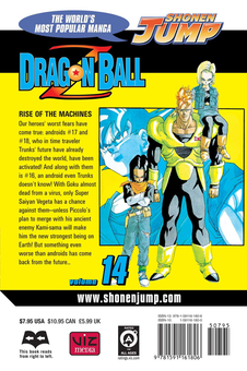 Бумажная книга «Dragon Ball Z. Volume 14», автор Акира Торияма - фото №3 - миниатюра