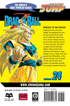 Бумажная книга «Dragon Ball Z. Volume 24», автор Акира Торияма - фото №2 - миниатюра