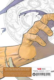 Паперова книга «Fullmetal Alchemist. Fullmetal Edition. Volume 8», автор Хірому Аракава - фото №3 - мініатюра