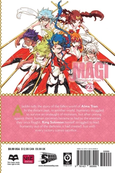 Бумажная книга «Magi. Volume 23», автор Синобу Отака - фото №2 - миниатюра