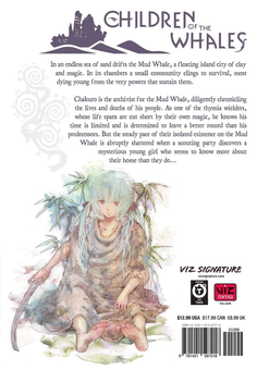Бумажная книга «Children of the Whales. Volume 1», автор Аби Умэда - фото №2 - миниатюра