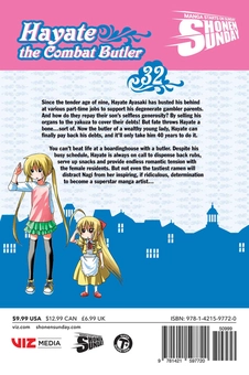 Бумажная книга «Hayate the Combat Butler. Volume 32», автор Кэндзиро Хата - фото №2 - миниатюра