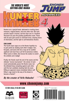Бумажная книга «Hunter x Hunter. Volume 4», автор Ёсихиро Тогаси - фото №3 - миниатюра