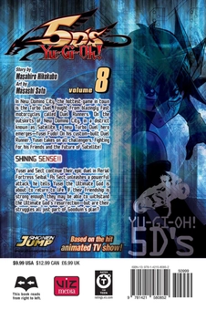 Бумажная книга «Yu-Gi-Oh! 5D's. Volume 8», автор Масахиро Хикокубо - фото №3 - миниатюра