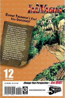 Паперова книга «Inuyasha. 3-in-1 Edition. Volume 12», автор Руміко Такахаші - фото №3 - мініатюра