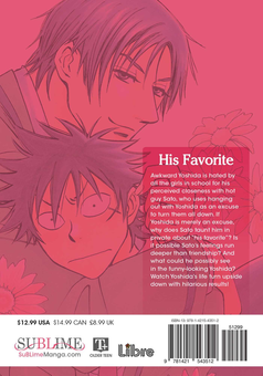 Бумажная книга «His Favorite. Volume 1», автор Судзуки Танака - фото №2 - миниатюра