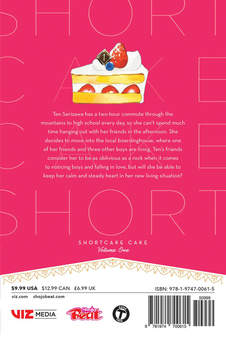 Бумажная книга «Shortcake Cake. Volume 1», автор Суу Морисита - фото №3 - миниатюра