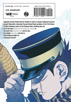 Паперова книга «Golden Kamuy. Volume 11», автор Сатору Нода - фото №2 - мініатюра